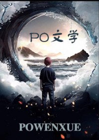 木偶综合症广播剧全集免费听