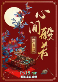 心间一点甜