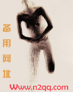 蒹葭全文拼音