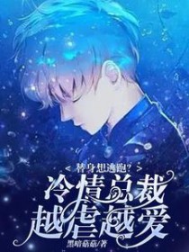 掌中雀哪个平台播出